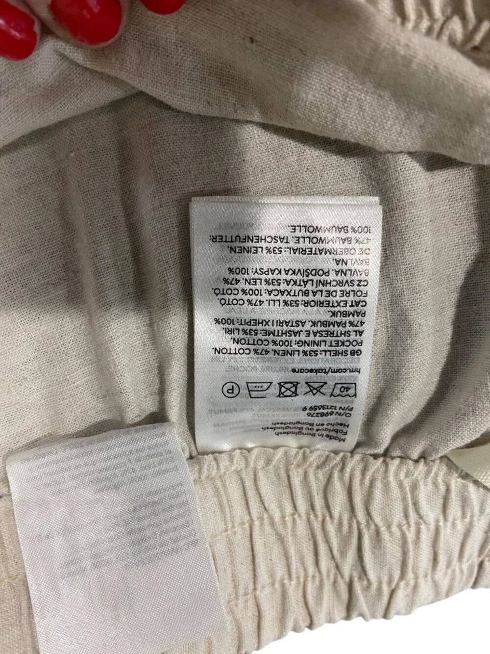 H&M Tapered Linen Drawstring Pants Beige Size XXL Beach Coastal Vacation Summer